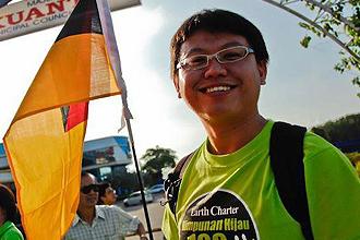 negeri sembilan chinese association youth koo kai soon