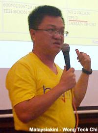 bersih announcing 3rd rally 040412 wong chin huat
