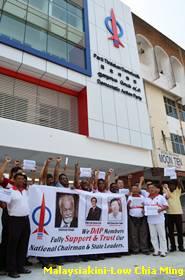 penang dap member rally 010412