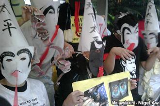 teoh beng hock supporter protest at selangor macc 070412 01