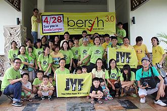 flash mob on bersih 3 skudai hutan bandar 080412 01