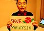 world anti lynas short film 30412 thumbnail