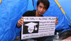 Puad perli Adam Adli, cabar mansuh PTPTN