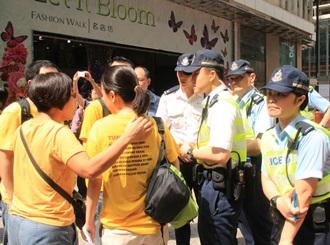 bersih 3.0 in hong kong police 2