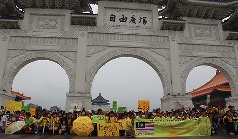 旅台大马人今晚集会,抗议选委会延误邮寄选票