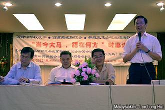 malaysiakini forum banting 010512 02