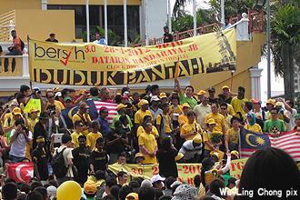 bersih 3 rally johor baru 050512 wlc 01