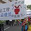 bersih 3 rally 070512 angry lobster thumbnail