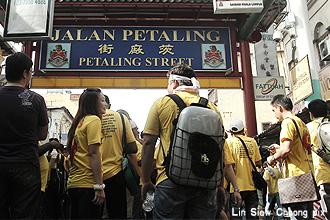 bersih 3 rally 080512 07 petaling street