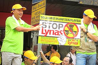 bersih 3 rally 180512 02 stop lynas