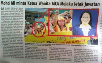 Kian Sit Har malacca mca wanita chief at bersih 3.0