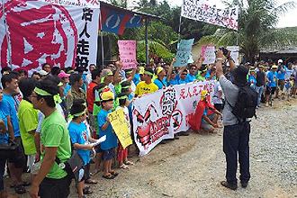 johor pegerang anti petro-chemical project protest 260512 05