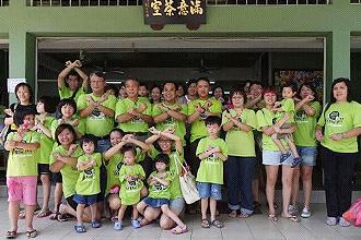 johor people in support of anti lynas 300512 01