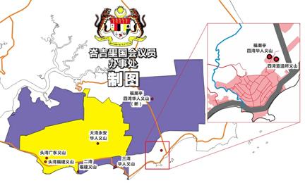 pegerang chinese burial ground map 310512