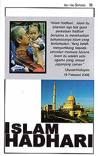university booklet islam hadhari
