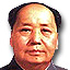 mao tze tung