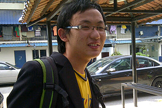 koh cher hao 240612