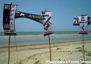 occupy balok gebeng anti lynas 230612 6