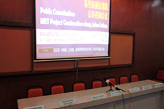 mrt jalan sultan dialogue 070712