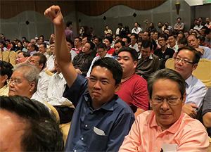 chua lim debate 080712
