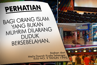 azlan