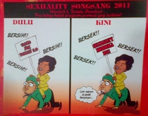 pas ambiga riding pas comic book