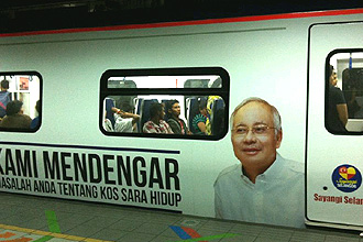 ktm sayangi selangor 150712