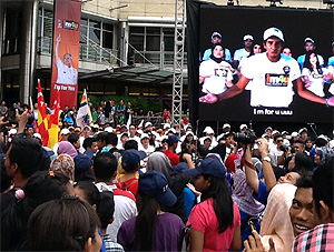 1m4u launch najib 150712