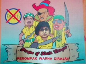 pas ambiga pirate comic book