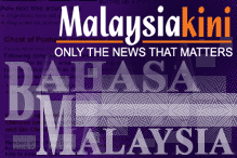 Malaysiakini tamil news