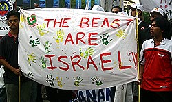 bn youth anti-isreal rally 210706 fancy banner