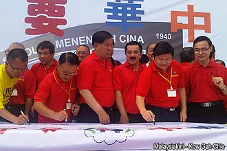 segamat chinese independent school rally 090712 03