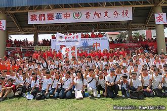 segamat chinese independent school rally 090712 06