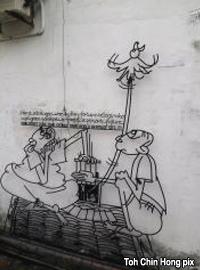 penang cultural trip 150812 04