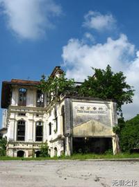 penang cultural trip 150812 06