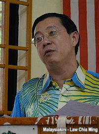 lim guan eng visit kampung batu uban 210812 lim guan eng