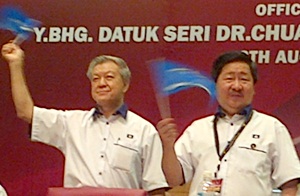 Selangor mca 2012 state convention chua soi lek and donald lim
