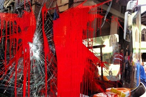 pkr election poll bus attacked in kelantan front