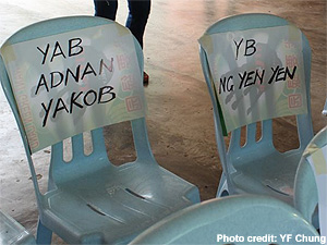 himpunan hijau raub empty seats 020912