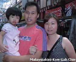 jalan sultan restaurant yook woo hin closing 310812 ednus pung