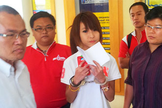 NONE