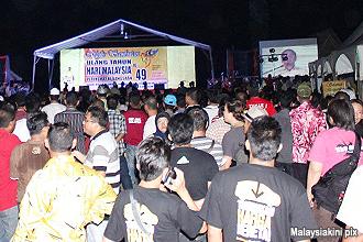 sabah pakatan malaysia day celebration 160912 03