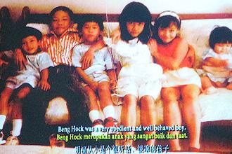 teoh beng hock documentary launching 140912 old family photo