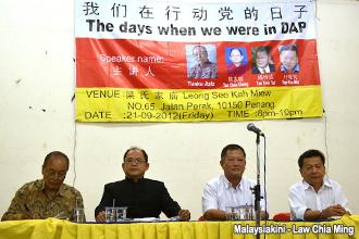 penang anti dap forum 220912 01