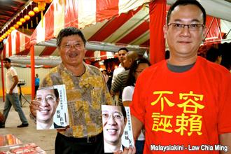 penang anti dap forum 220912 04