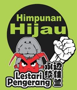 pengerang himpunan hijau logo