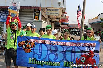 pengerang himpunan hijau 300912 supporter 04