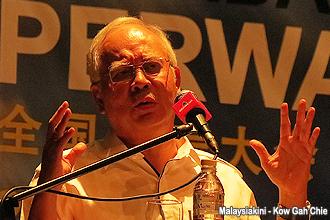 gerakan agm 309012 najib speech