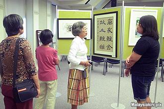 pengerang painting exibition in singapore 011012 02