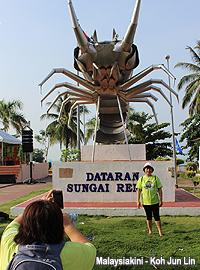 pengerang himpunan hijau 300912 supporter 07